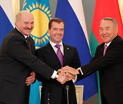 ЕАС