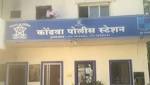 including minors, held raping eight-year-old