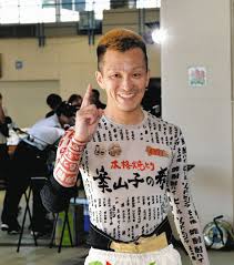 中日新聞Web - News update