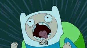 엿같은 취준생활 청산 후 첫 취업하고 출근했을 때 느끼는 감정들 | 인스티즈