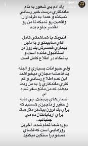 دیدیه اندونگ