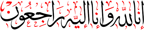 Afbeeldingsresultaat voor u202bانالله و انا الیه راجعونu202clrm;