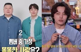 네이트 - News update