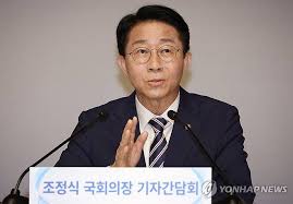 국회