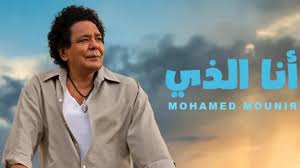 Masrawy - News update