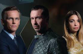 TVgids.nl - News update