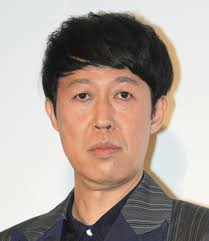 Yahoo!ニュース - News update