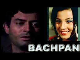 Image result for film (Bachpan)(1970)