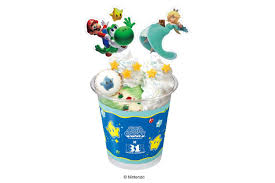 News source: ファッションプレス