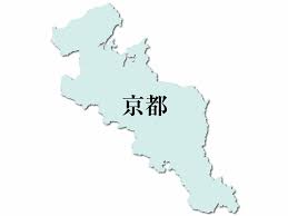 京都新聞デジタル - News update