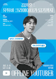 대경일보 - News update