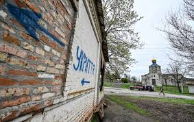 РБК-Україна - News update