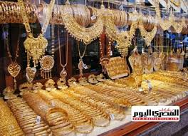 عيار 21 الآن بعد الارتفاع.. سعر الذهب اليوم السبت 13 ديسمبر 2025 بالصاغة عالميًا ومحليًا