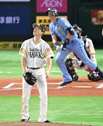 Yahoo!ニュース - News update