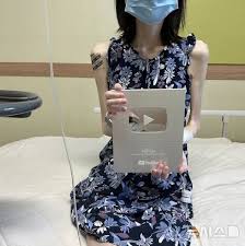 유병장수걸 아이콘