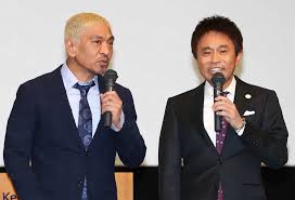 スポニチ Sponichi Annex - News update