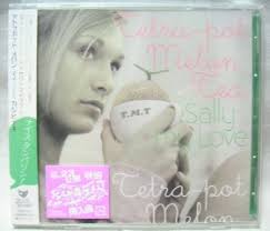 Tetra-pot Melon Tea (Songs by KAJI Hideki) テトラポット・メロン・ティ. Sally My Love ~for The Movie~ サリーマイラブ ~for The Movie~ Label: Death Catalog no. - 7872_Pict1893