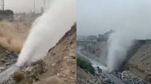 ¡ALERTA! Fuga de Gas en Lima: Cierran Accesos a SJL y El Agustino - Imagen principal del artículo
