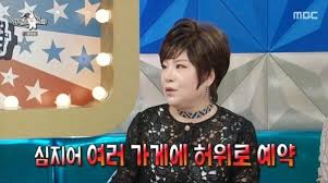 뉴스1 - News update