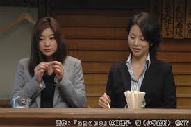 News source: ライブドアニュース