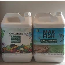 Garden Corner Shop 🌿 | Using PLANT ORGANIC FERTILIZER for plant is giving nutrients to the plants for get more healthy. Customer satisfied 🥰🙏🙏 Max fish fertilizer... | Instagram