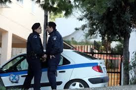 Αποτέλεσμα εικόνας για αστυνομια