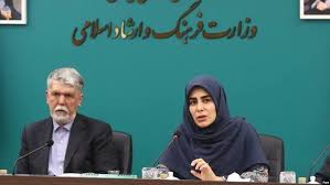 معاون هنری وزیر فرهنگ و ارشاد اسلامی پس از جنجال‌های اخیر از کار برکنار شد