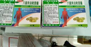 News source: 聯合新聞網