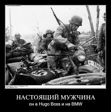 Будет сформирован второй батальон Нацгвардии, - МВД - Цензор.НЕТ 5649