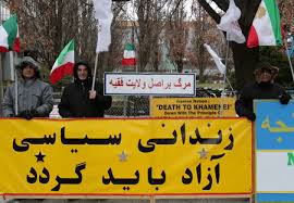 Image result for ‫تظاهرات نه به روحانی‬‎