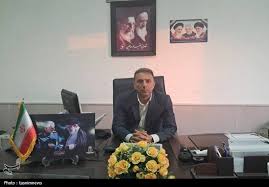 گلستان پیام نور