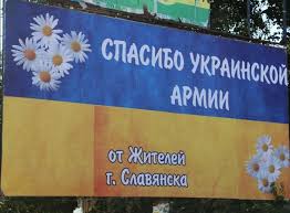 Жебривский призвал правоохранительные органы Донетчины менять формы и методы работы - Цензор.НЕТ 3399