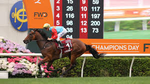 Just Horse Racing - News update