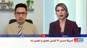 محاصره