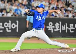 네이트 스포츠 - News update