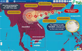 ผู้จัดการออนไลน์ - News update