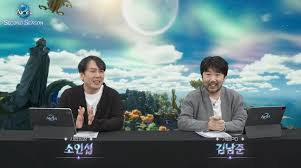 아이온2 인벤 아이콘