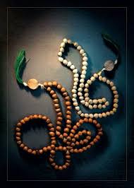 Image result for ‫مادر+تصاویر فاطمه‬‎