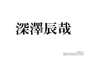 au Webポータル - News update