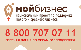 МО Динской район - News update