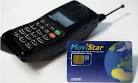 Movistar - Movistar iAhorro