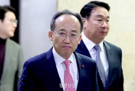 경향신문 - News update