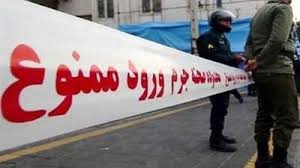 مرد رشتی باجناق و خواهر زنش را کشت + فیلم