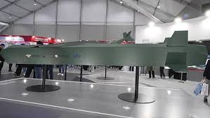 공대지 미사일 아이콘