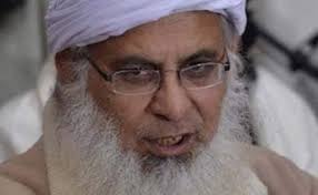 Watch: Pak Cleric Slams Own Government As “Tyrannical”, Denounces War With India