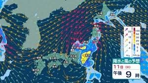 TBS NEWS DIG