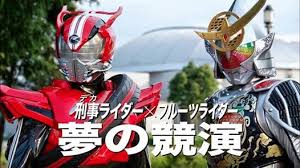 Image result for kamen rider drive