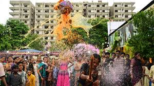 The Hindu - News update