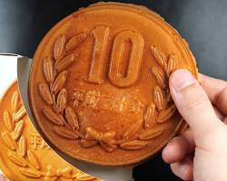 10円パン