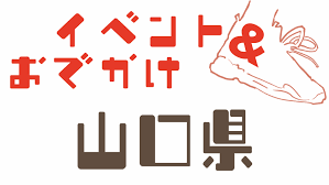 中国新聞デジタル - News update